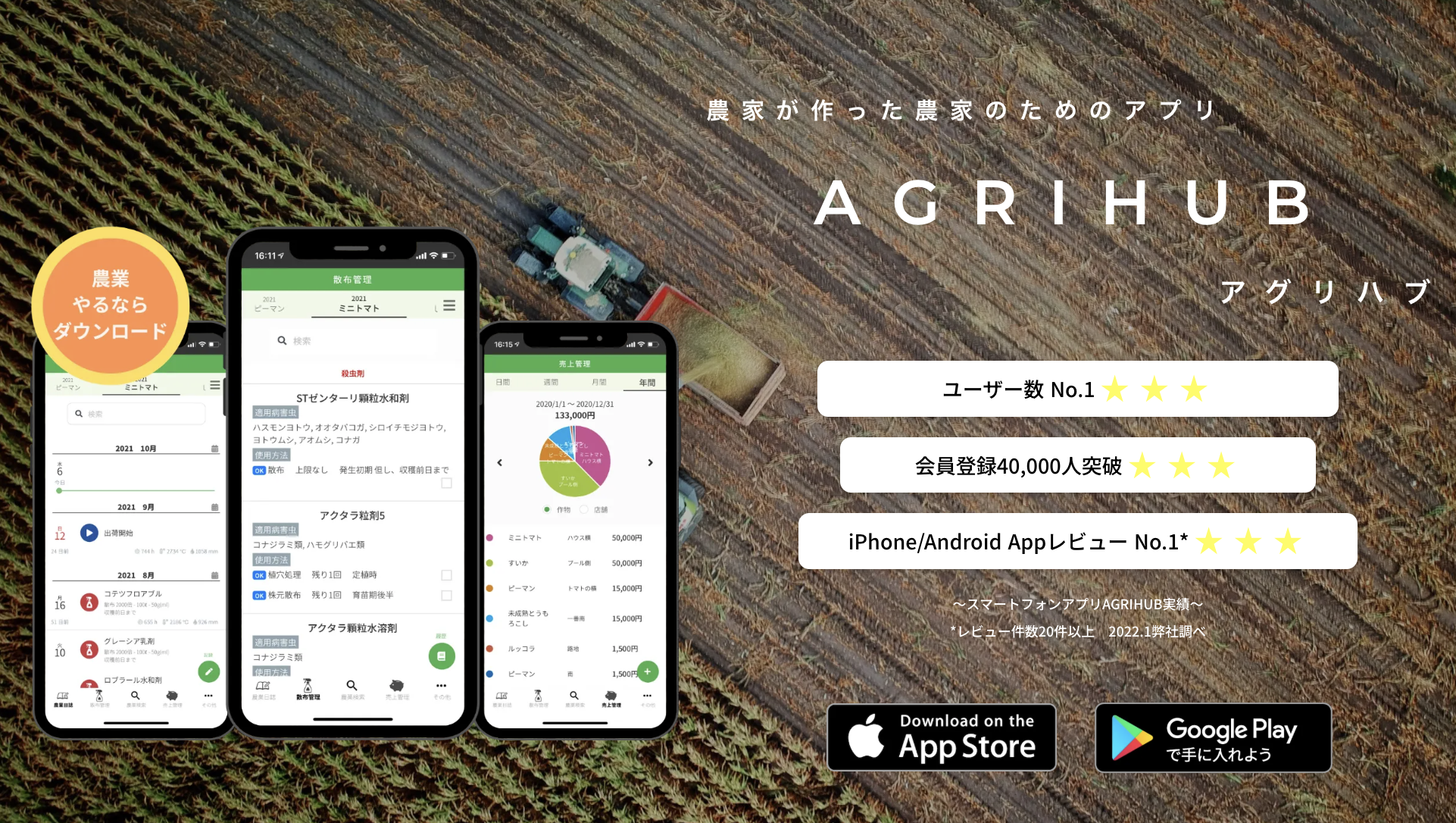 スクリーンショット 2025-05-16 10.40.20.png